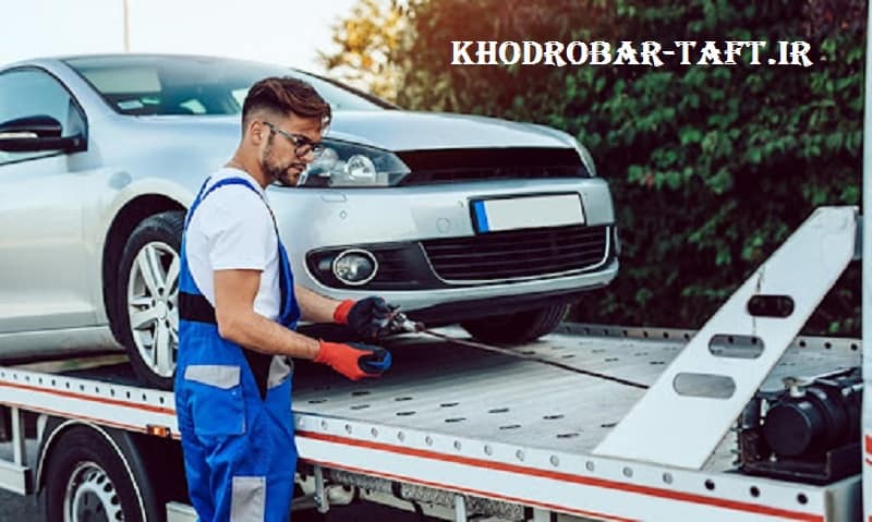 امداد خودرو تفت امداد خودرو تفت