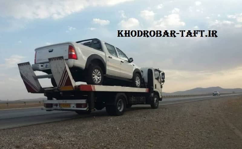 حمل ایمن و اصولی حمل ایمن و اصولی