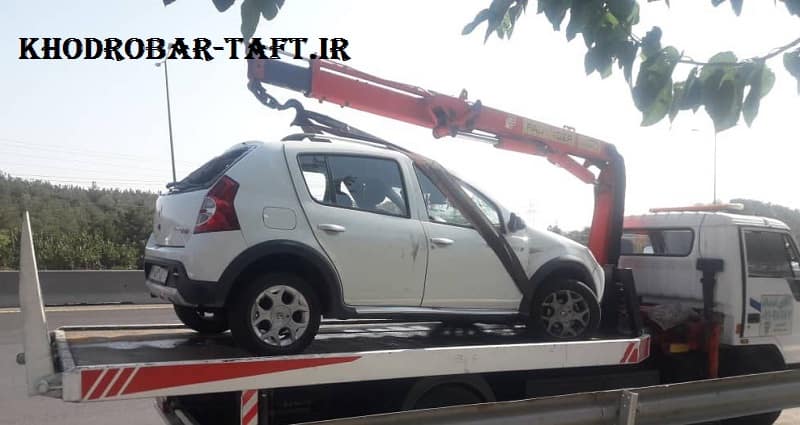 یدک کش انواع خودرو یدک کش انواع خودرو